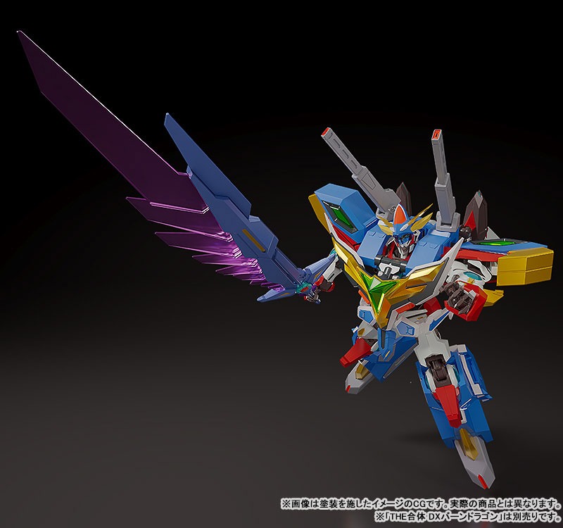 THE GATTAI EX Deluxe Superbia - Bang Brave Bang Bravern By Good Smile Company