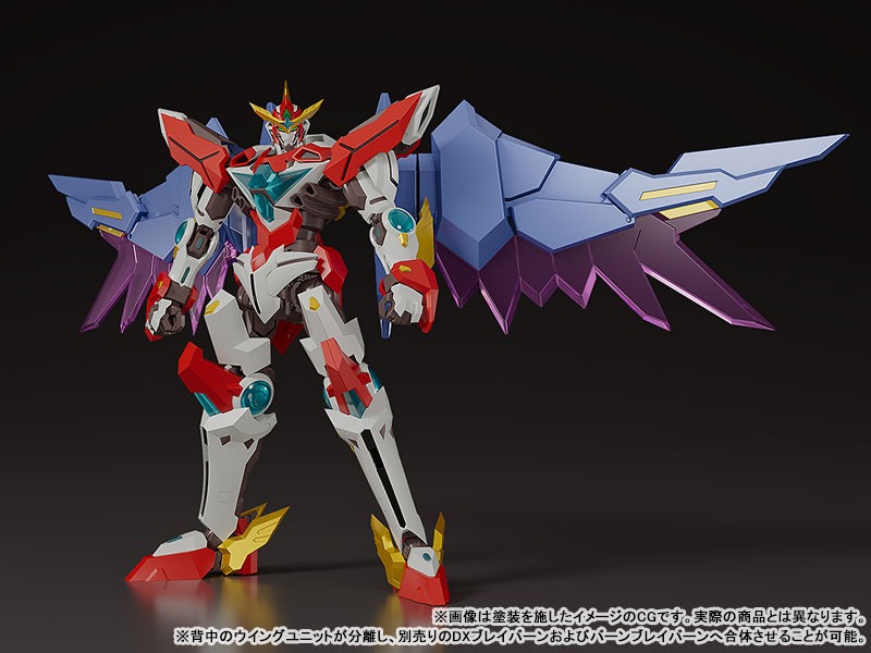 THE GATTAI EX Deluxe Superbia - Bang Brave Bang Bravern By Good Smile Company