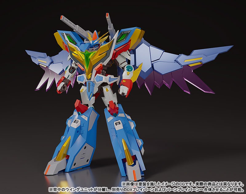 THE GATTAI EX Deluxe Superbia - Bang Brave Bang Bravern By Good Smile Company