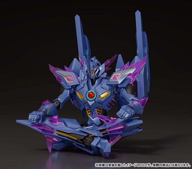 THE GATTAI EX Deluxe Superbia - Bang Brave Bang Bravern By Good Smile Company