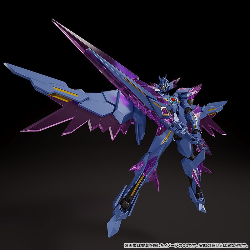 THE GATTAI EX Deluxe Superbia - Bang Brave Bang Bravern By Good Smile Company