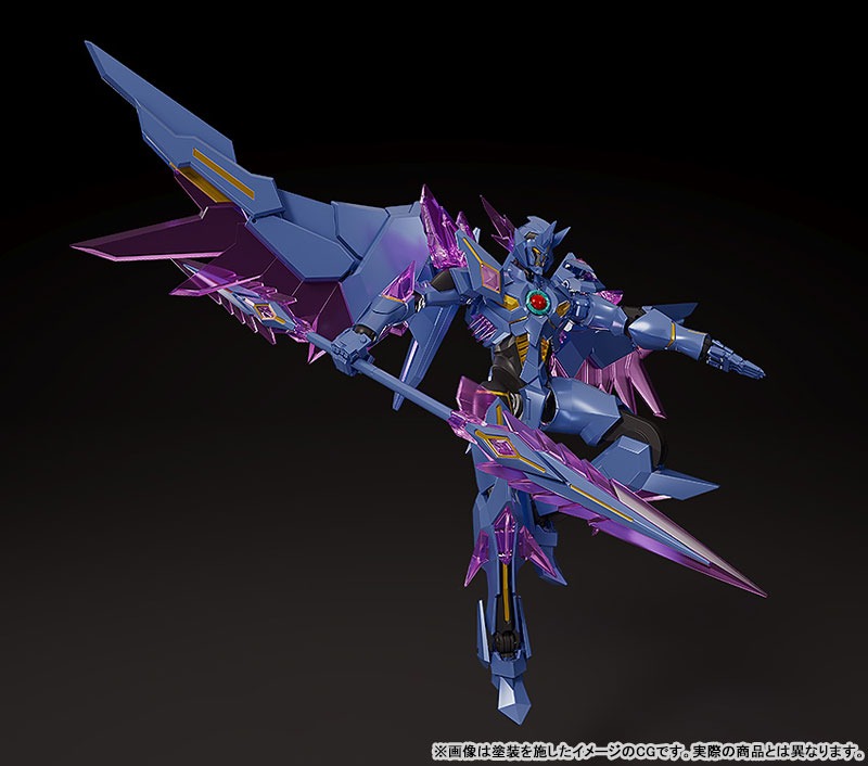 THE GATTAI EX Deluxe Superbia - Bang Brave Bang Bravern By Good Smile Company