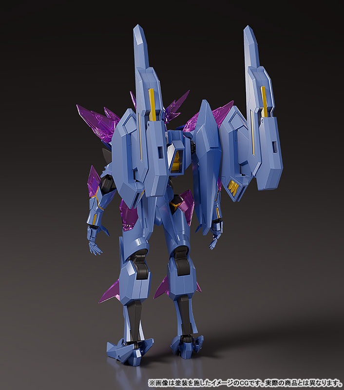 THE GATTAI EX Deluxe Superbia - Bang Brave Bang Bravern By Good Smile Company