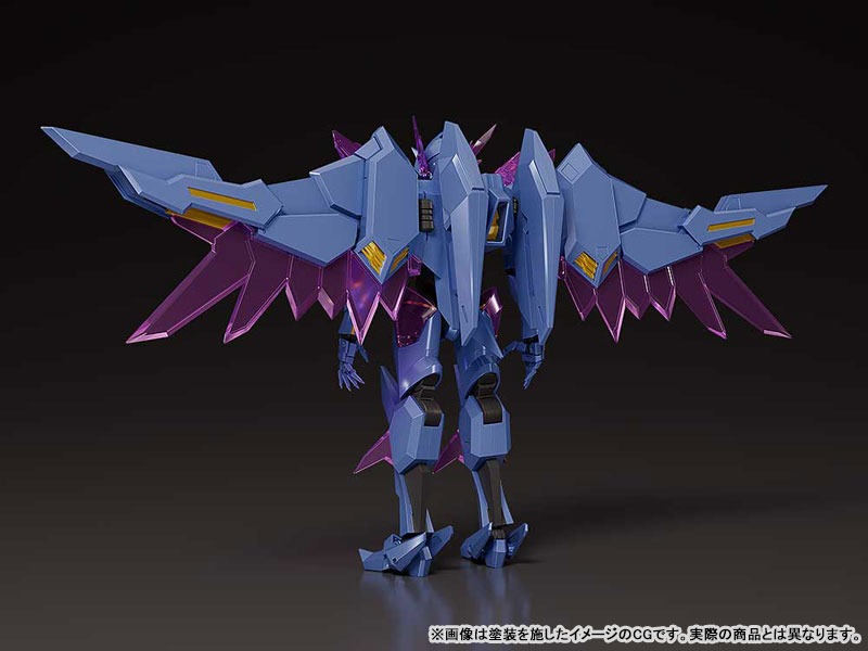 THE GATTAI EX Deluxe Superbia - Bang Brave Bang Bravern By Good Smile Company