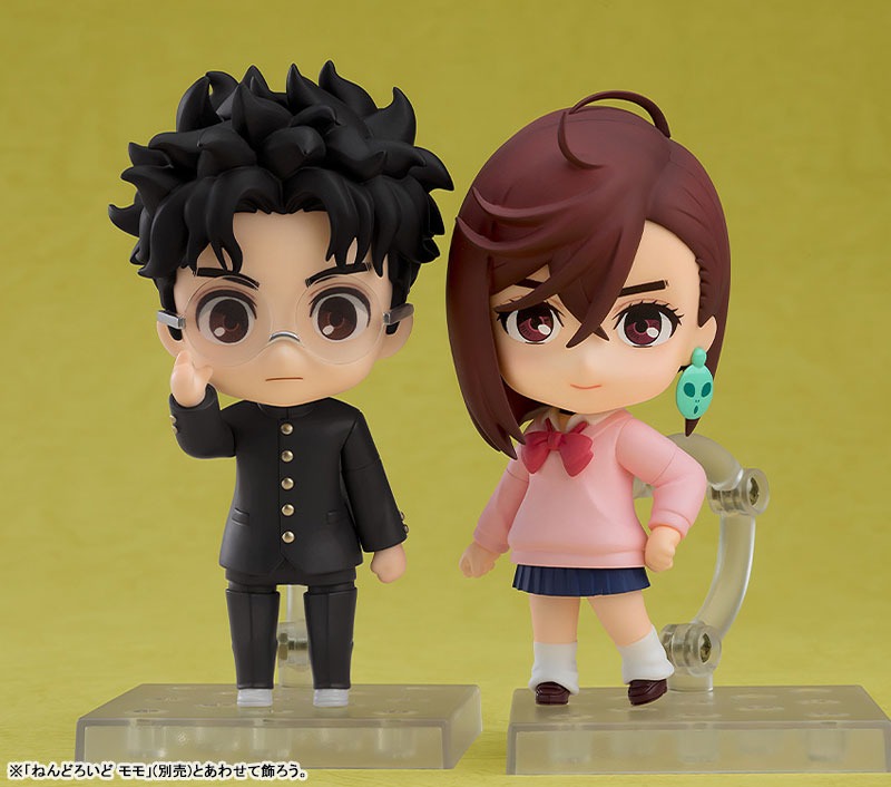 Nendoroid Okarun / Takakura Ken - DANDADAN By Good Smile Company