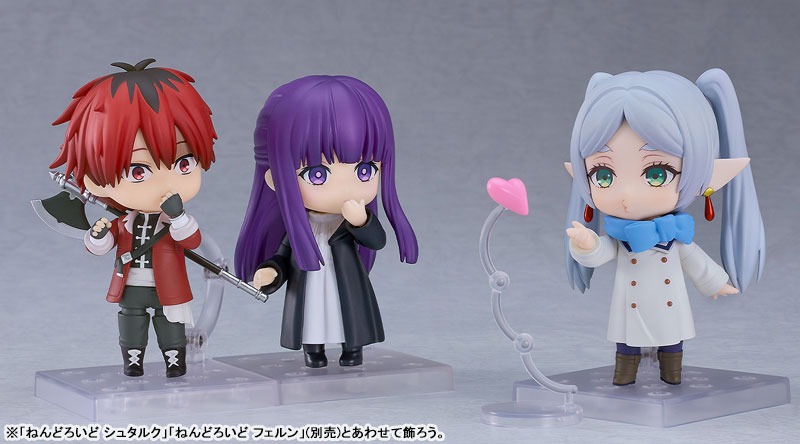 Nendoroid Frieren - Winter Uniform Ver. Sousou no Frieren By Good Smile Company