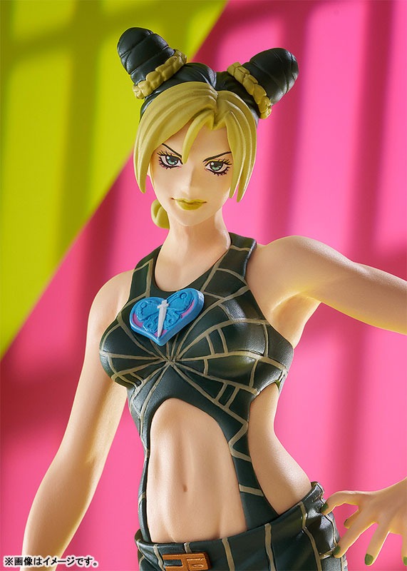 Pop Up Parade Figure Jolyne Cujoh - Jojo's Bizzare Adventure (17cm) By Good Smile Company