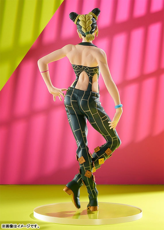 Pop Up Parade Figure Jolyne Cujoh - Jojo's Bizzare Adventure (17cm) By Good Smile Company