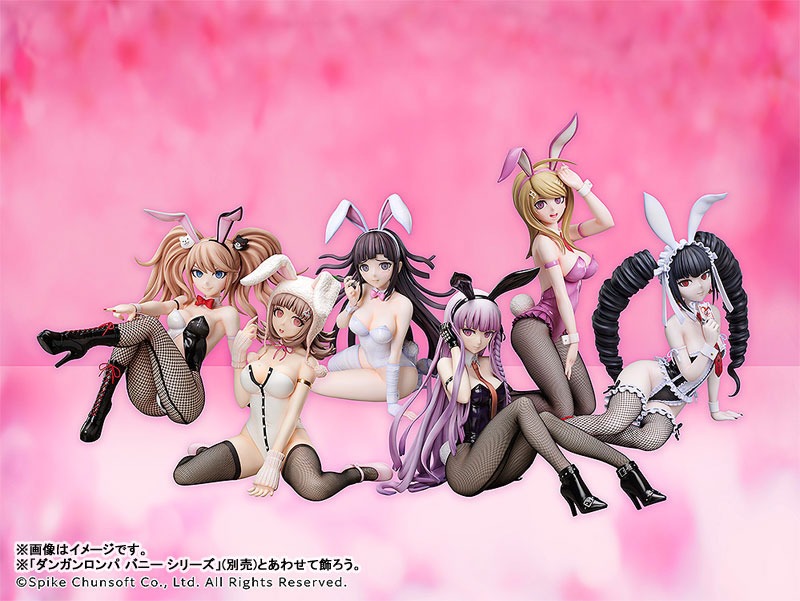 Scaled Figure 1/4 Celestia Ludenberg - Bunny Ver. Danganronpa: Trigger Happy Havoc By FREEing