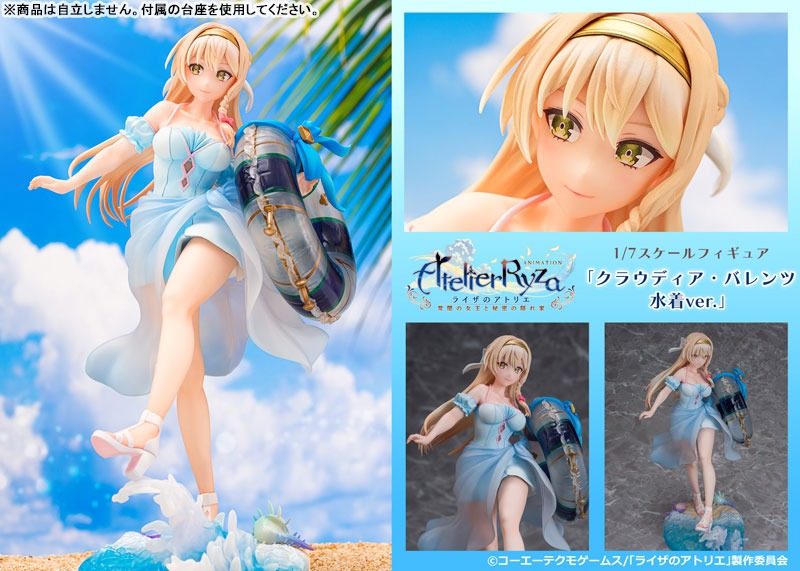 Scaled Figure 1/7 Klaudia Valentz - Swimsuit Ver. Atelier Ryza ~Tokoyami no Joou to Himitsu no Kakurega~ By PROOF
