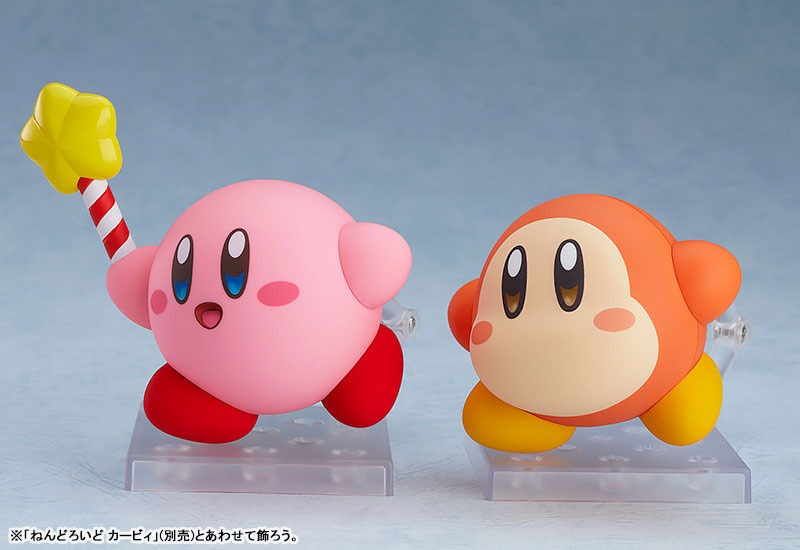 Nendoroid Waddle Dee - Kirby's Dream Land (Re-Release) By Good Smile Company