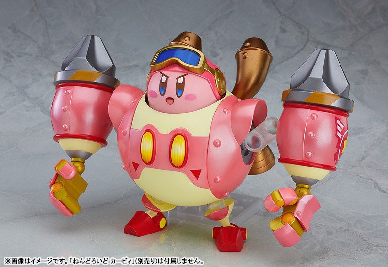 Nendoroid More Robobot Armor - Kirby's Planet Robobot By Good Smile Company