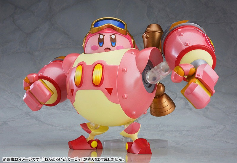 Nendoroid More Robobot Armor - Kirby's Planet Robobot By Good Smile Company