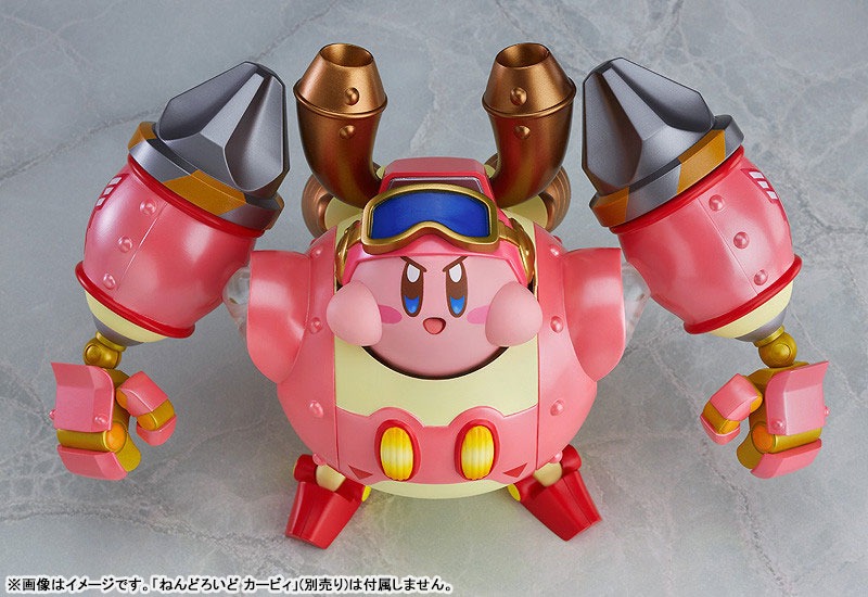 Nendoroid More Robobot Armor - Kirby's Planet Robobot By Good Smile Company