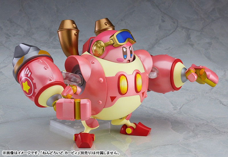 Nendoroid More Robobot Armor - Kirby's Planet Robobot By Good Smile Company