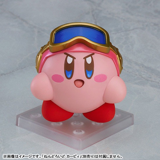 Nendoroid More Robobot Armor - Kirby's Planet Robobot By Good Smile Company