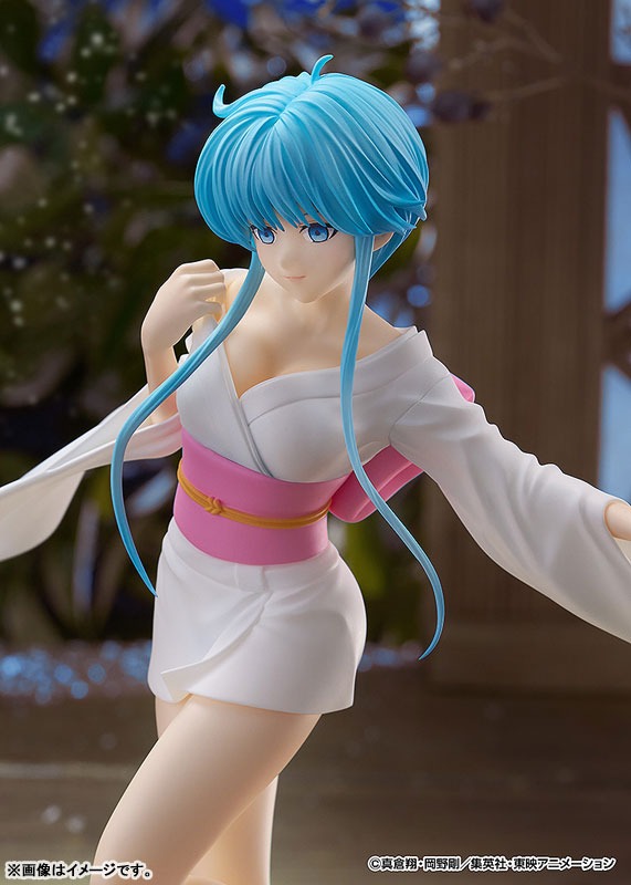 Pop Up Parade Figure L Size Yukime - Jigoku Sensei Nube (23cm) By Good Smile Company