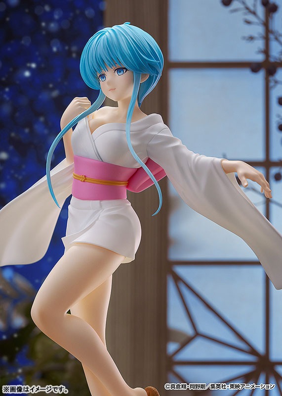 Pop Up Parade Figure L Size Yukime - Jigoku Sensei Nube (23cm) By Good Smile Company