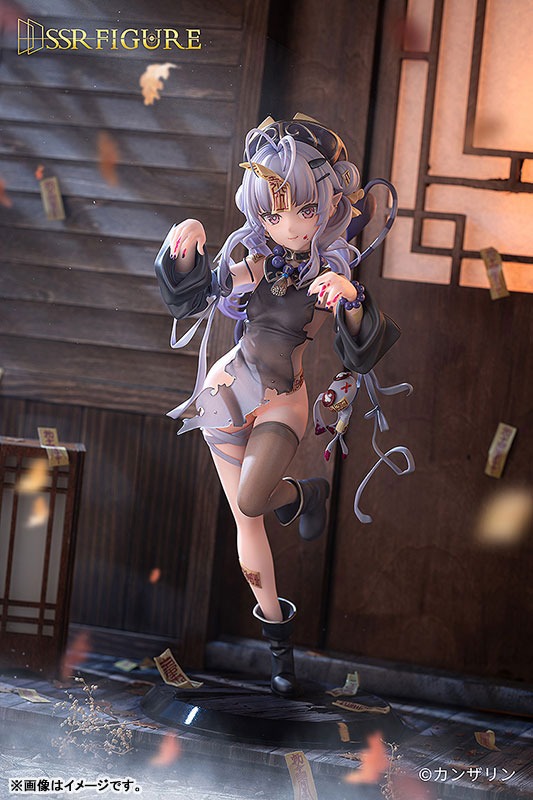 [With Bonus] SSR Scaled Figure 1/7 Shinomiya Kanna - Jiangshi Ver. Illustration by Kanzarin By Infinity Studio