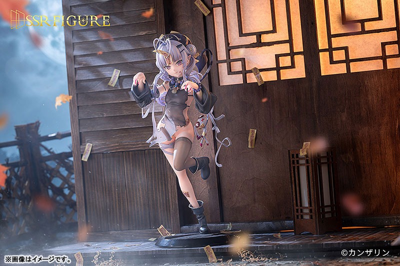 [With Bonus] SSR Scaled Figure 1/7 Shinomiya Kanna - Jiangshi Ver. Illustration by Kanzarin By Infinity Studio