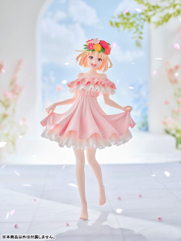 Scaled Figure Non-Scale Nishikigi Chisato - Birthday Commemorative Illustration Ver. Lycoris Recoil (20cm) By ANIPLEX+