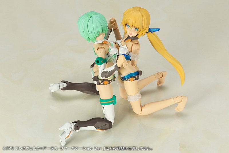 Frame Arms Girl P3 Figure Hresvelgr=Ater - Summer Vacation Ver. By Kotobukiya