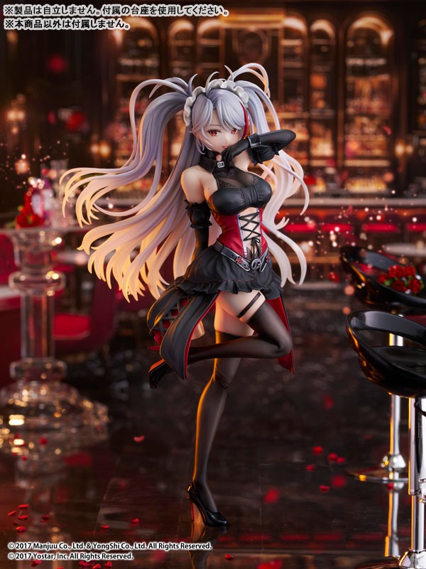 Scaled Figure 1/7 Prinz Eugen - Kindred Evening Spirits Ver. Azur Lane By Pony Canyon