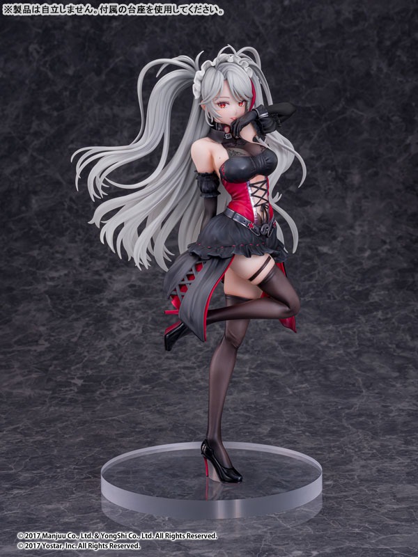 Scaled Figure 1/7 Prinz Eugen - Kindred Evening Spirits Ver. Azur Lane By Pony Canyon