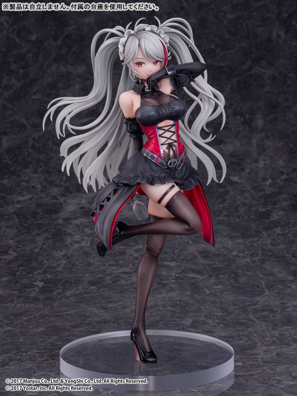 Scaled Figure 1/7 Prinz Eugen - Kindred Evening Spirits Ver. Azur Lane By Pony Canyon