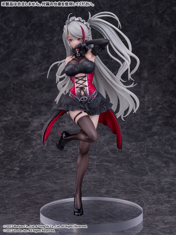 Scaled Figure 1/7 Prinz Eugen - Kindred Evening Spirits Ver. Azur Lane By Pony Canyon