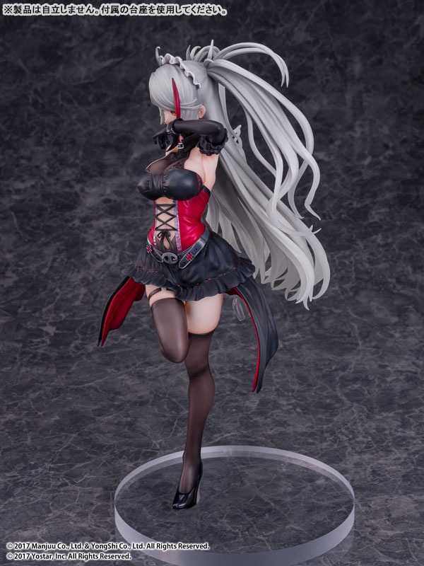 Scaled Figure 1/7 Prinz Eugen - Kindred Evening Spirits Ver. Azur Lane By Pony Canyon