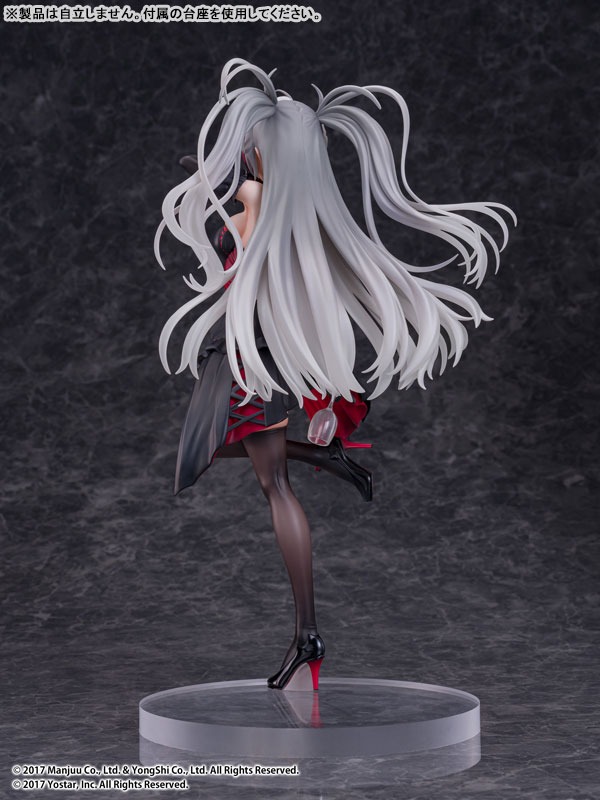Scaled Figure 1/7 Prinz Eugen - Kindred Evening Spirits Ver. Azur Lane By Pony Canyon