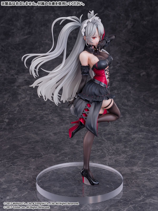 Scaled Figure 1/7 Prinz Eugen - Kindred Evening Spirits Ver. Azur Lane By Pony Canyon