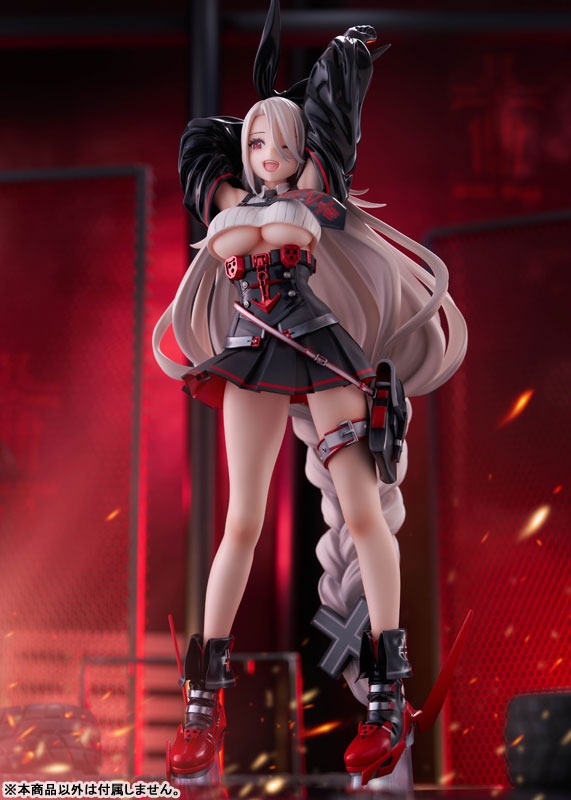 Scaled Figure 1/7 Prinz Heinrich - Azur Lane By GOLDENHEAD