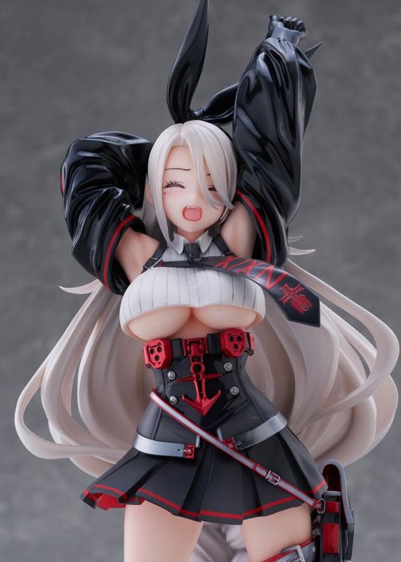 [AmiAmi Limited Edition] Scaled Figure 1/7 Prinz Heinrich - Azur Lane By GOLDENHEAD