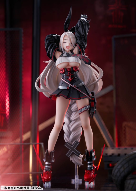 [AmiAmi Limited Edition] Scaled Figure 1/7 Prinz Heinrich - Azur Lane By GOLDENHEAD