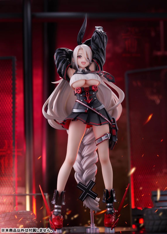 [AmiAmi Limited Edition] Scaled Figure 1/7 Prinz Heinrich - Azur Lane By GOLDENHEAD