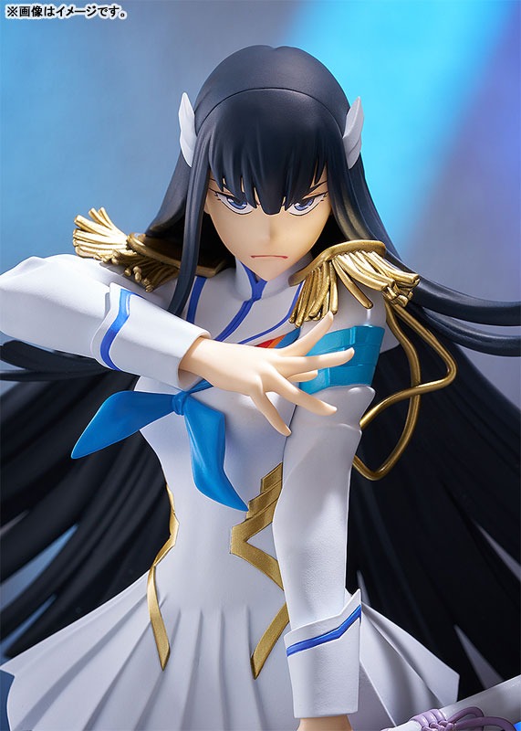 Pop Up Parade Figure SP Kiryuuin Satsuki - Kill la Kill By Good Smile Company