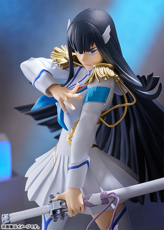 Pop Up Parade Figure SP Kiryuuin Satsuki - Kill la Kill By Good Smile Company