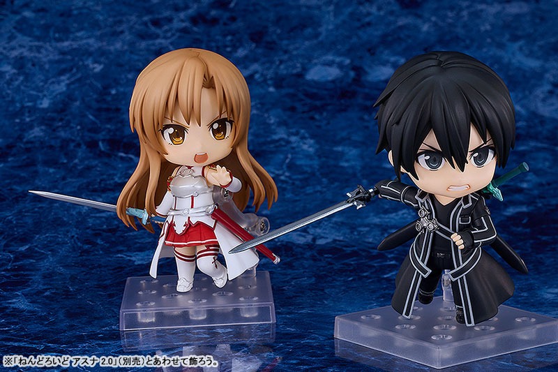 Nendoroid Kirigaya Kirito - 2.0 Ver. Sword Art Online By Good Smile Company