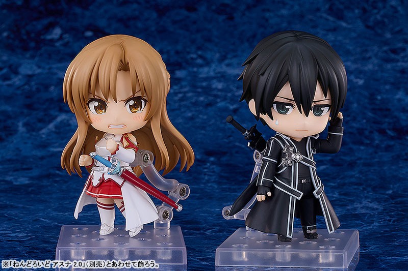 Nendoroid Kirigaya Kirito - 2.0 Ver. Sword Art Online By Good Smile Company