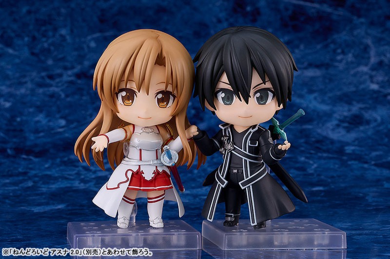 Nendoroid Kirigaya Kirito - 2.0 Ver. Sword Art Online By Good Smile Company