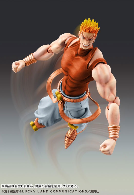 Super Action Statue Figure Dio - Awaken Third Ver. Jojo's Bizzare Adventure By Medicos Entertainment