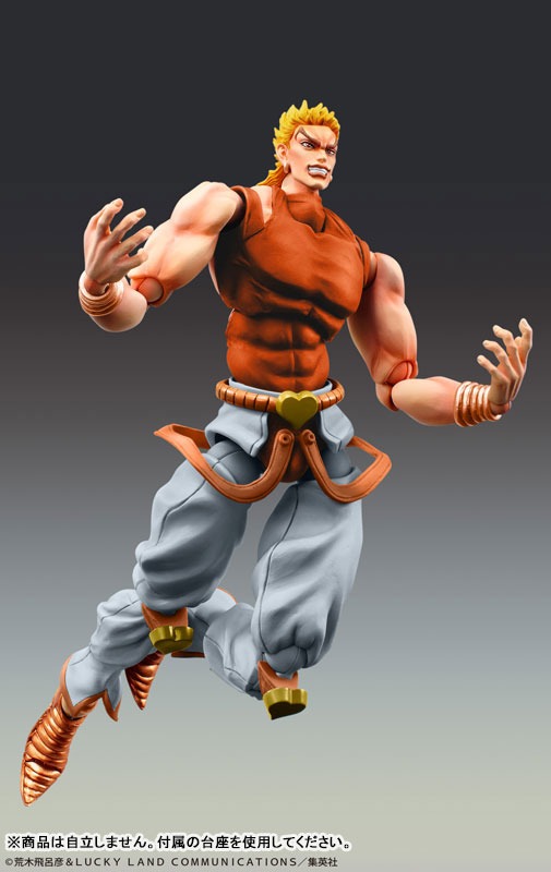 Super Action Statue Figure Dio - Awaken Third Ver. Jojo's Bizzare Adventure By Medicos Entertainment