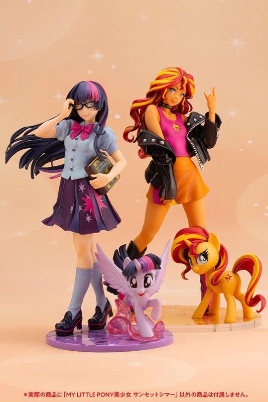 Bishoujo Figure 1/7 Sunset Shimmer - My Little Pony (Re-Release) By Kotobukiya