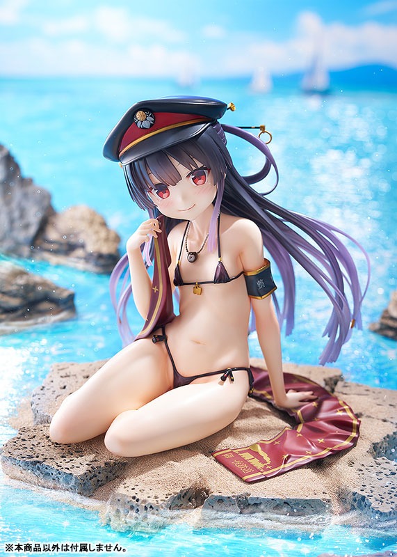 Scaled Figure 1/3 Hachiroku - Maitetsu By Phat!