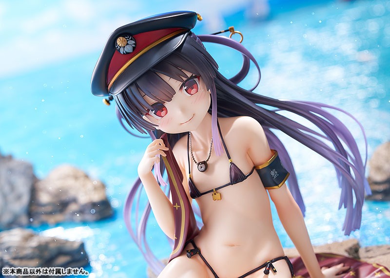 Scaled Figure 1/3 Hachiroku - Maitetsu By Phat!