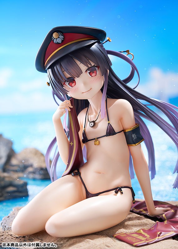 Scaled Figure 1/3 Hachiroku - Maitetsu By Phat!