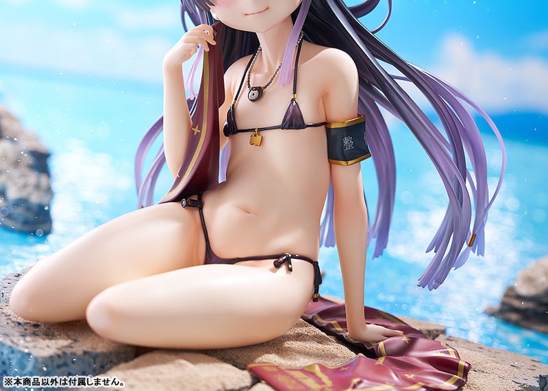 Scaled Figure 1/3 Hachiroku - Maitetsu By Phat!