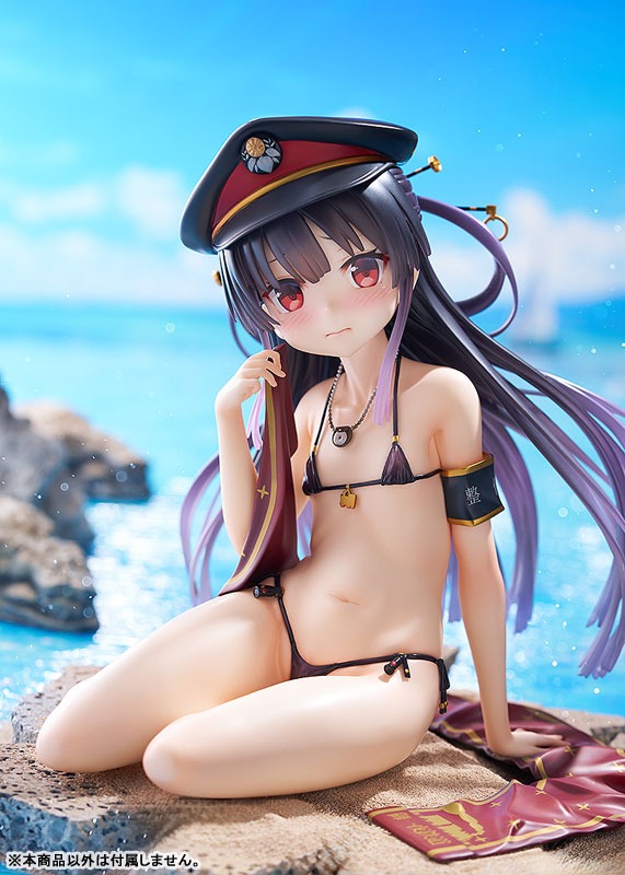 Scaled Figure 1/3 Hachiroku - Maitetsu By Phat!